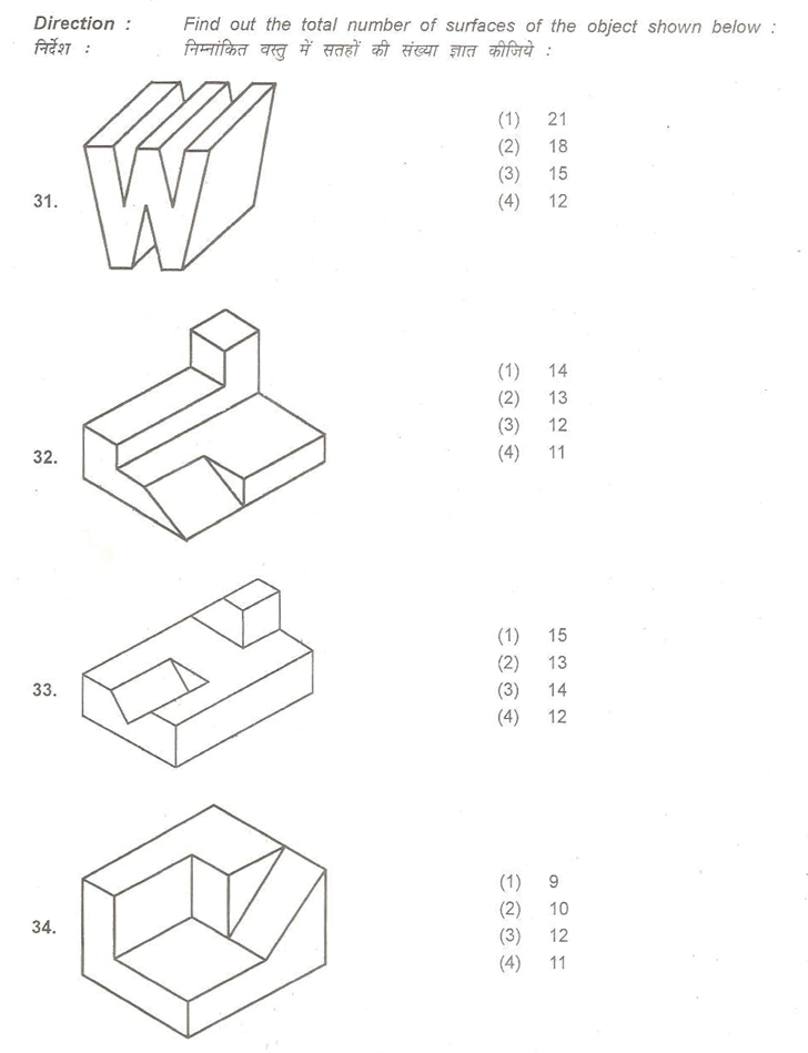 aieee b.arch 2005 question paper