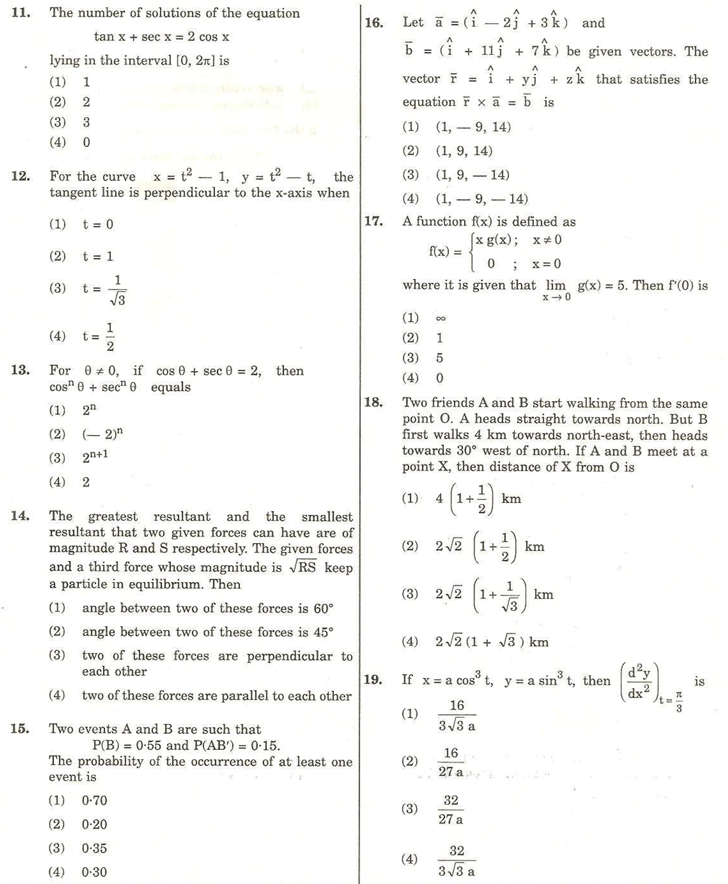 aieee b.arch 2006 question paper