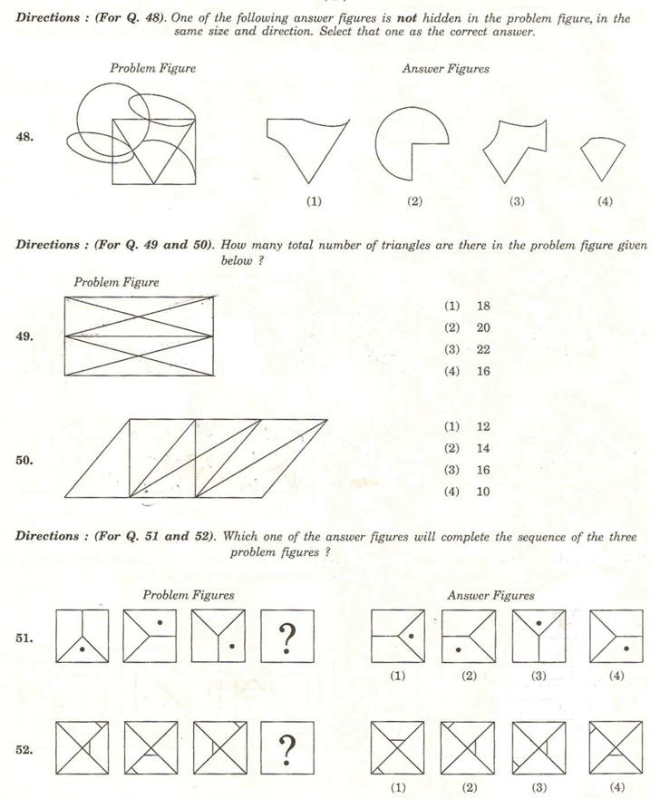 aieee b.arch 2006 question paper