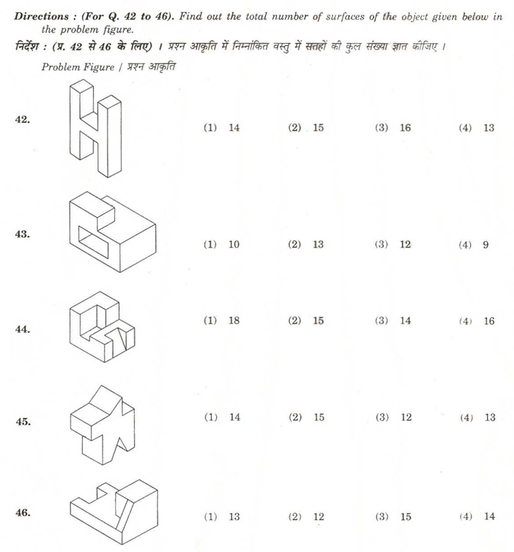 aieee b.arch 2010 question paper