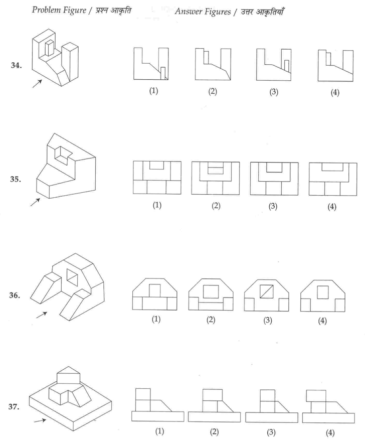 aieee b.arch 2011 question paper