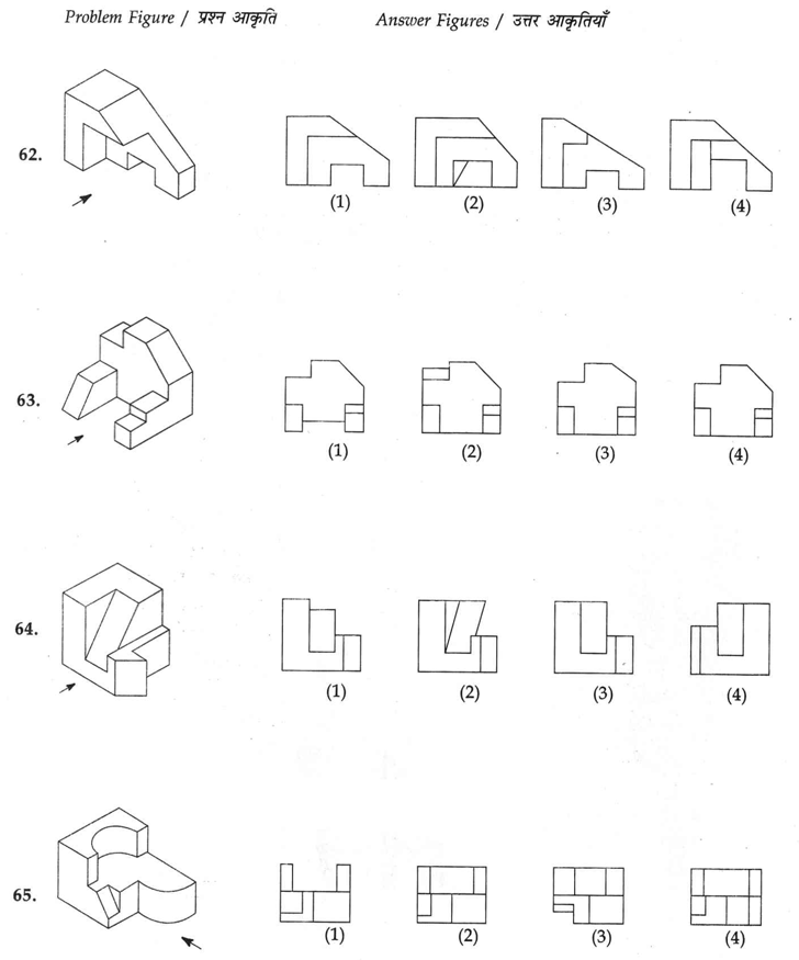 aieee b.arch 2012 question paper