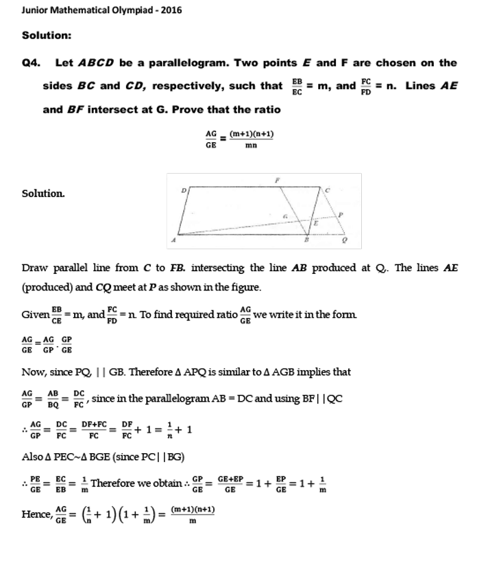 junior maths olympiad jmo 2016 question paper solution